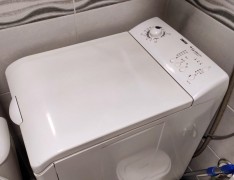 Servis veš mašina Višnjica